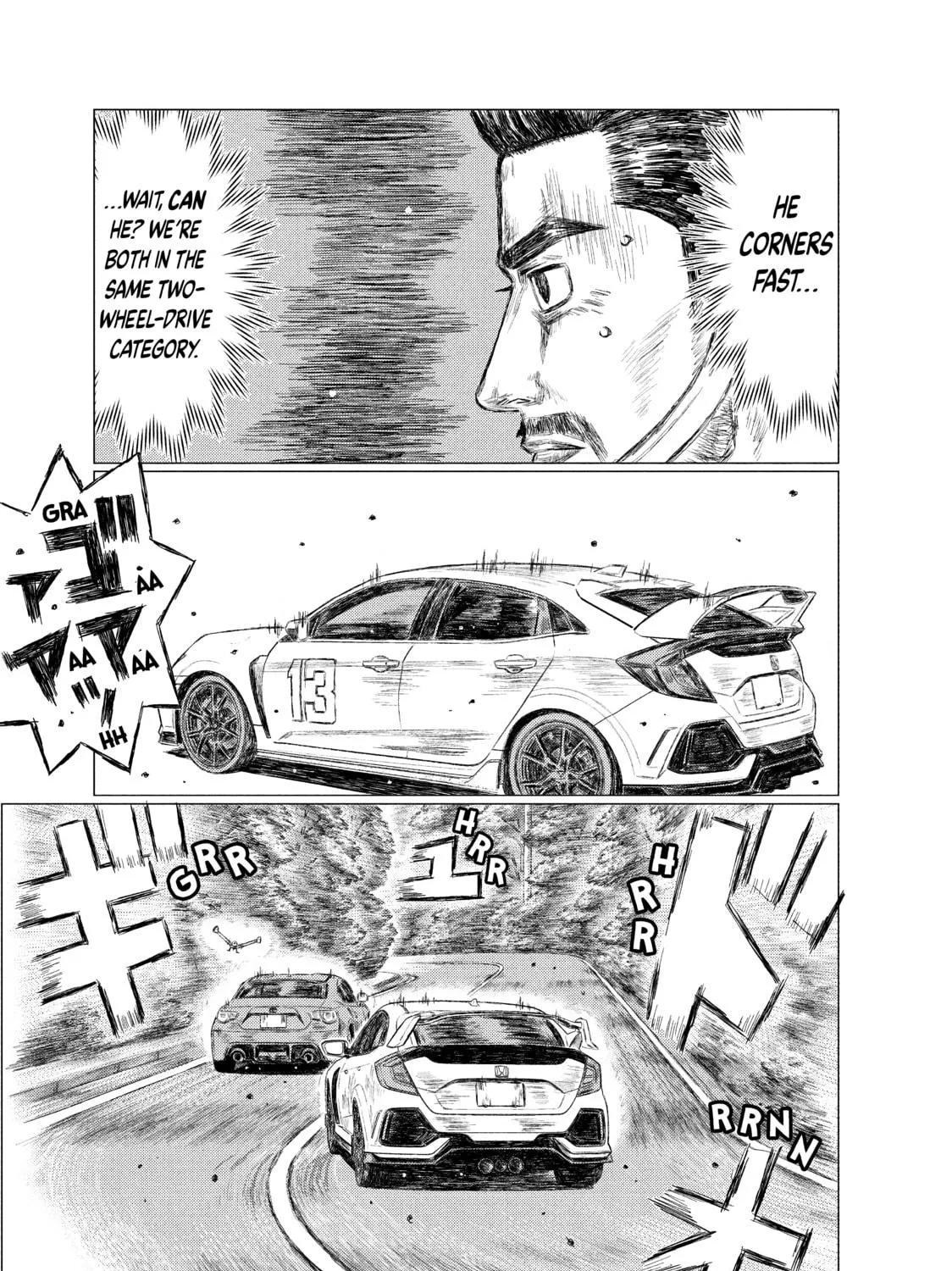 Read MF Ghost chapter 23 image 4 on Lezhin