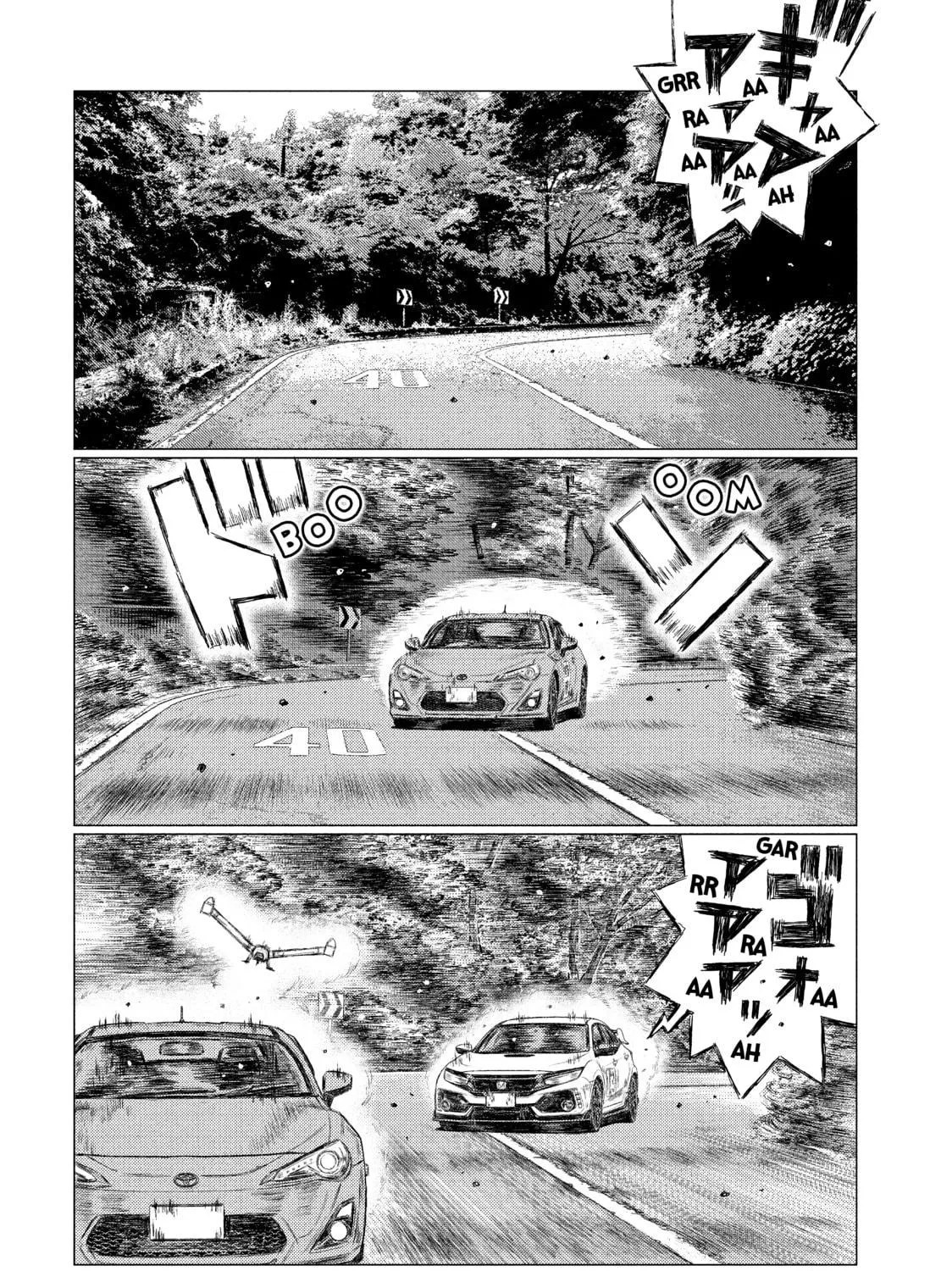 Read MF Ghost chapter 23 image 8 on Lezhin