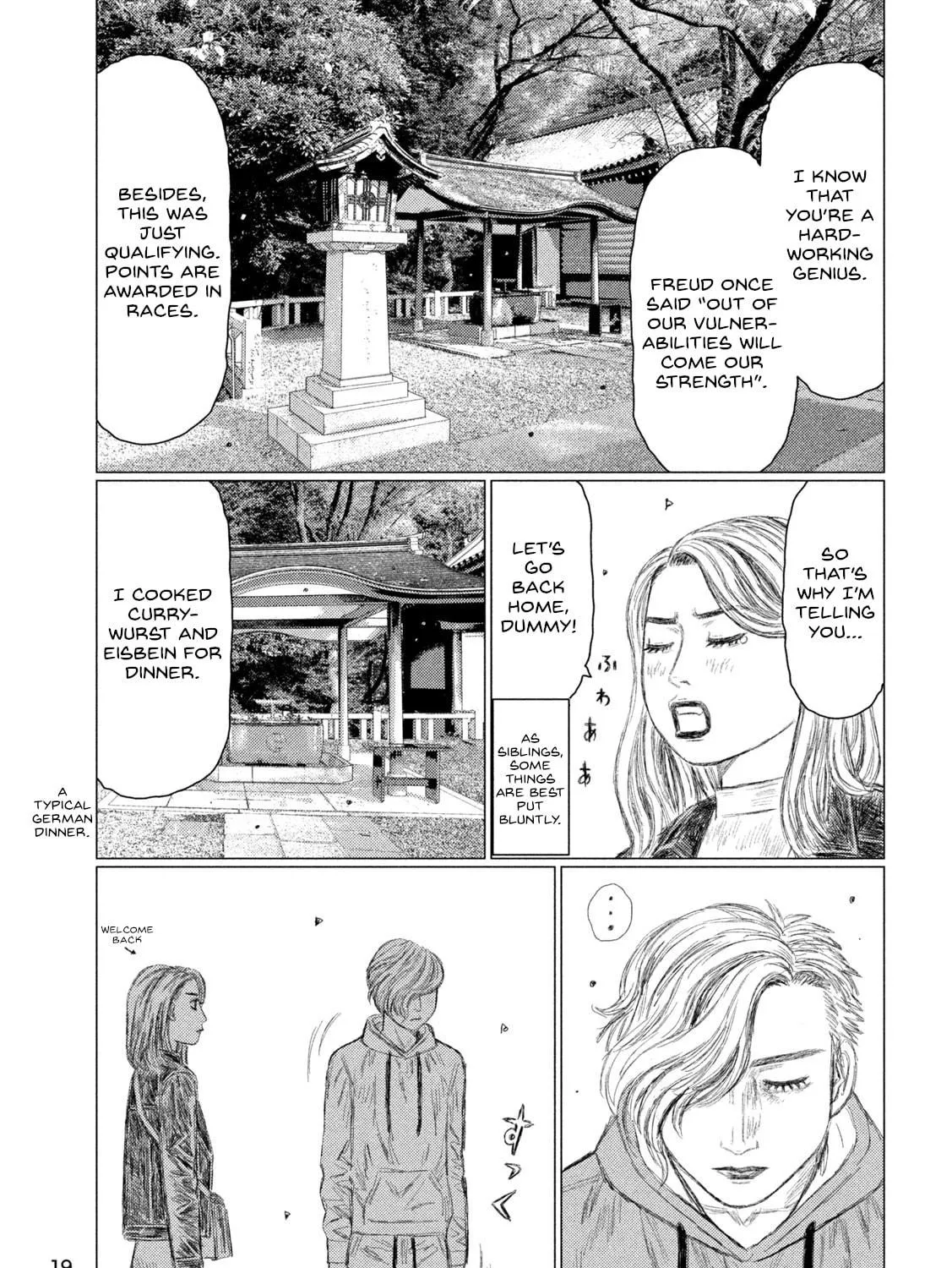 Read MF Ghost chapter 230 image 10 on Lezhin