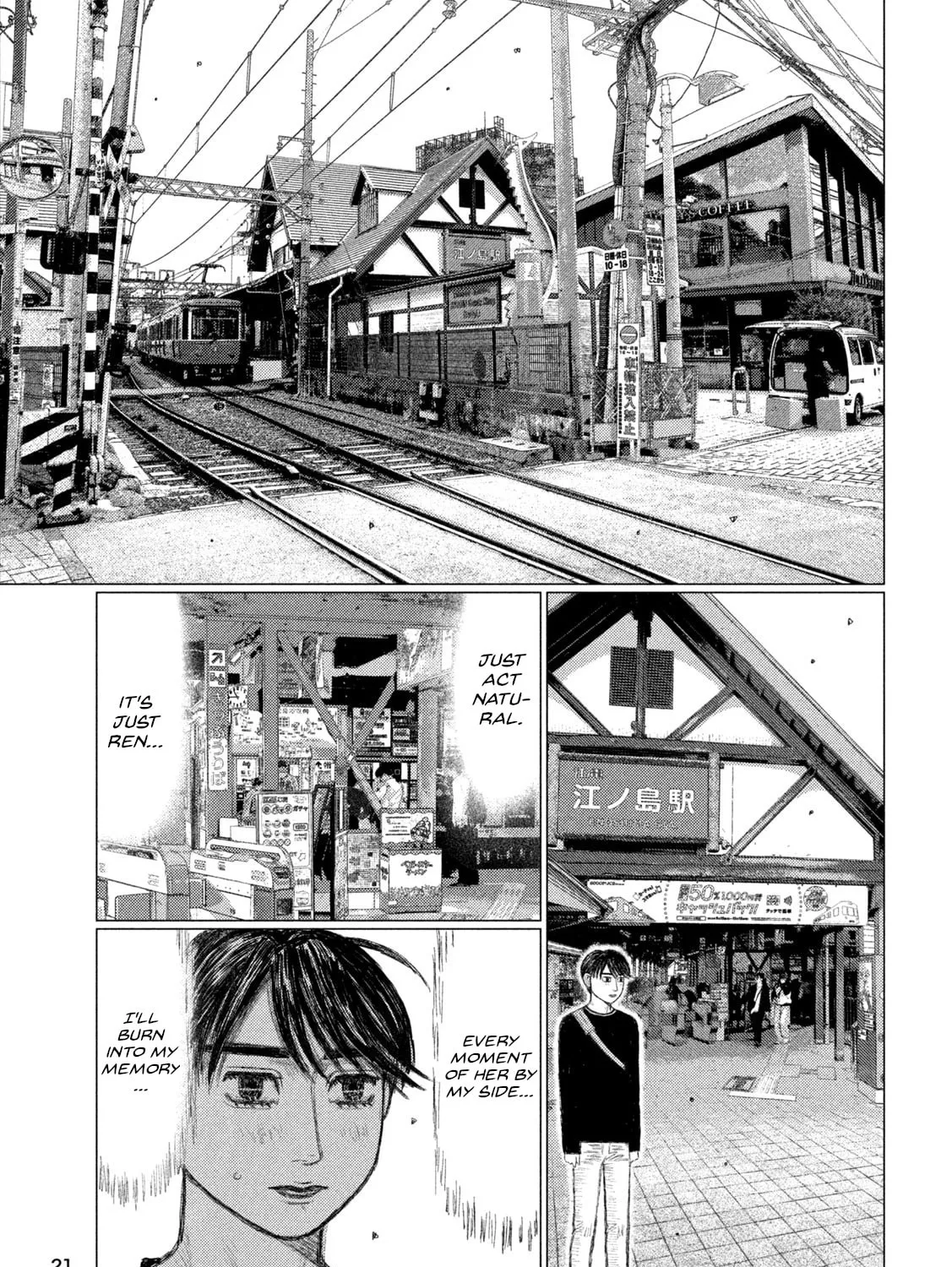 Read MF Ghost chapter 230 image 14 on Lezhin