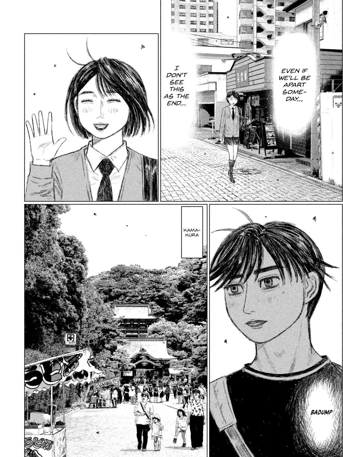 Read MF Ghost chapter 230 image 16 on Lezhin
