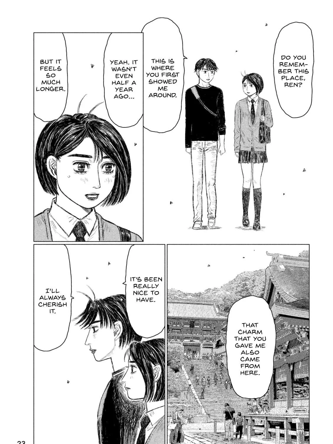 Read MF Ghost chapter 230 image 18 on Lezhin
