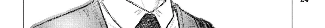 Read MF Ghost chapter 230 image 21 on Lezhin