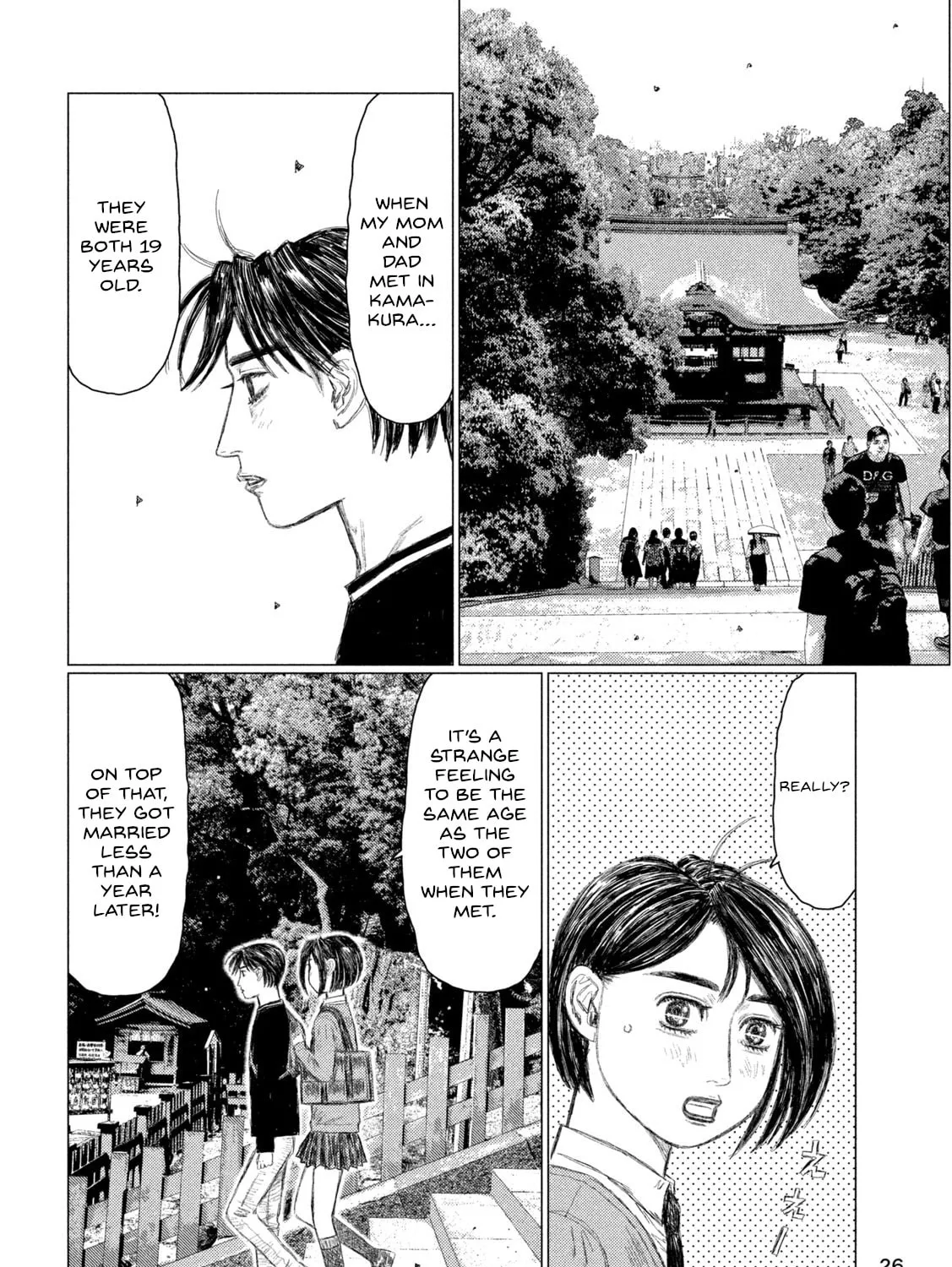 Read MF Ghost chapter 230 image 24 on Lezhin
