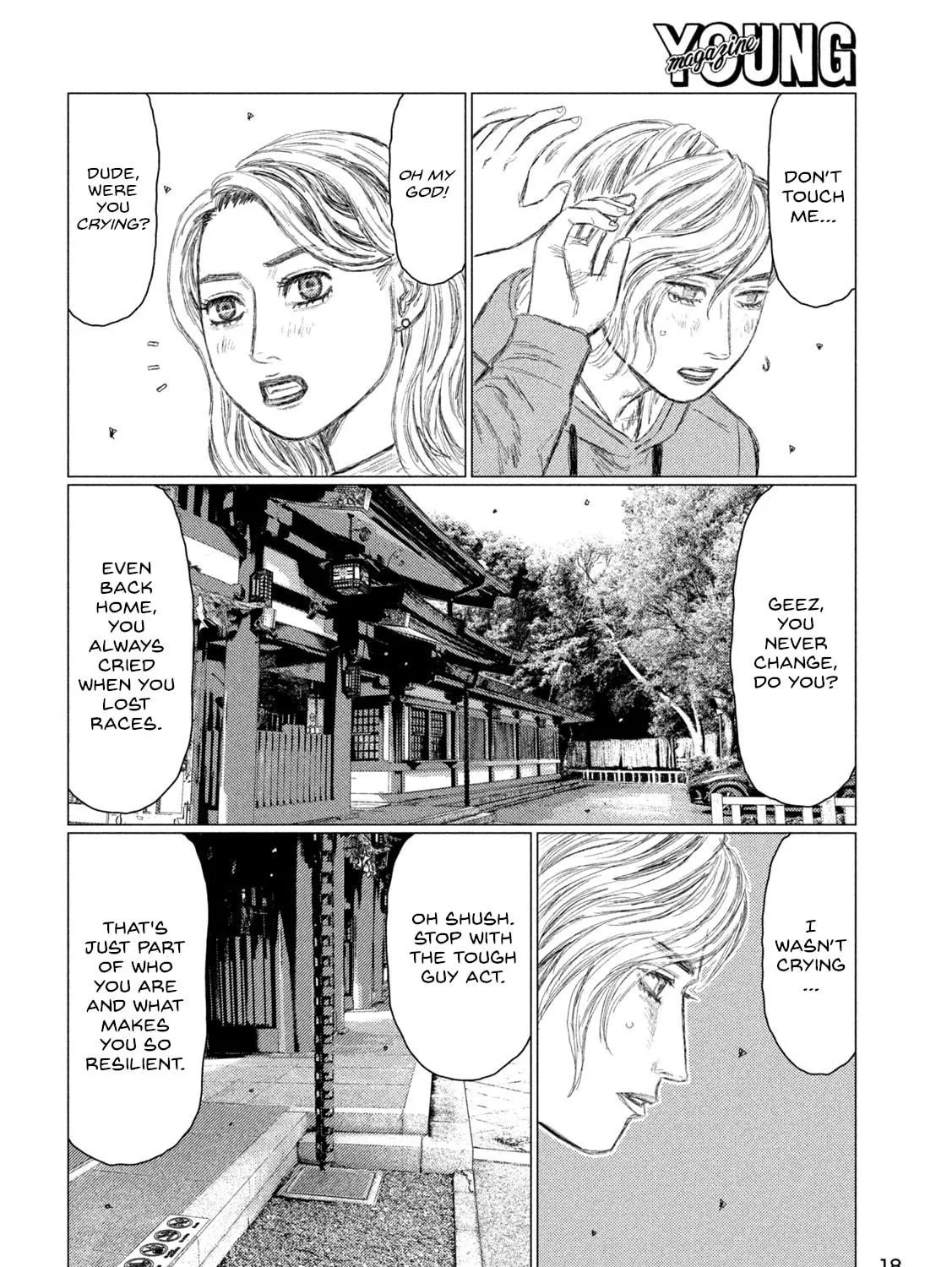 Read MF Ghost chapter 230 image 8 on Lezhin