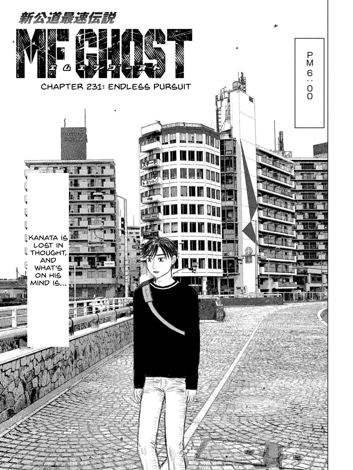 Read MF Ghost chapter 231 image 0 on Lezhin