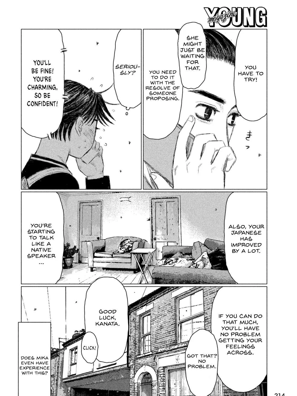 Read MF Ghost chapter 231 image 10 on Lezhin
