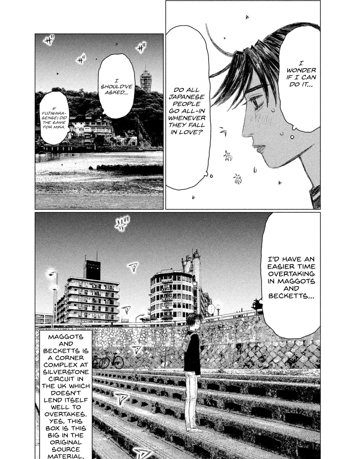 Read MF Ghost chapter 231 image 12 on Lezhin