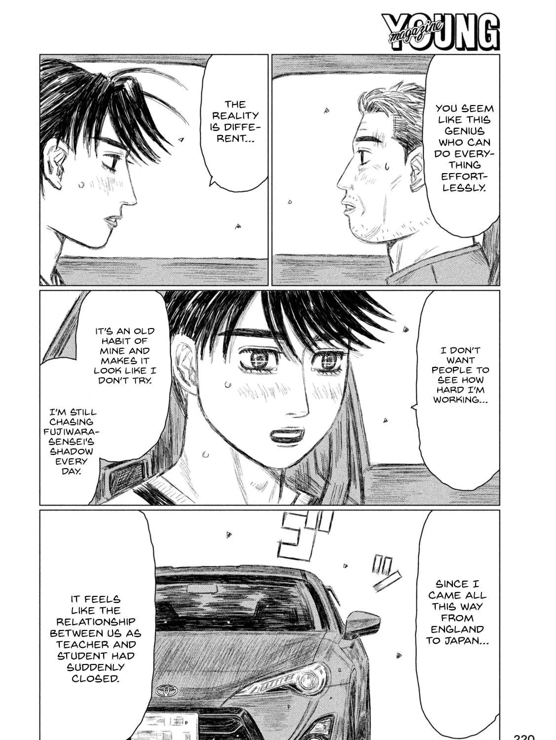 Read MF Ghost chapter 231 image 22 on Lezhin
