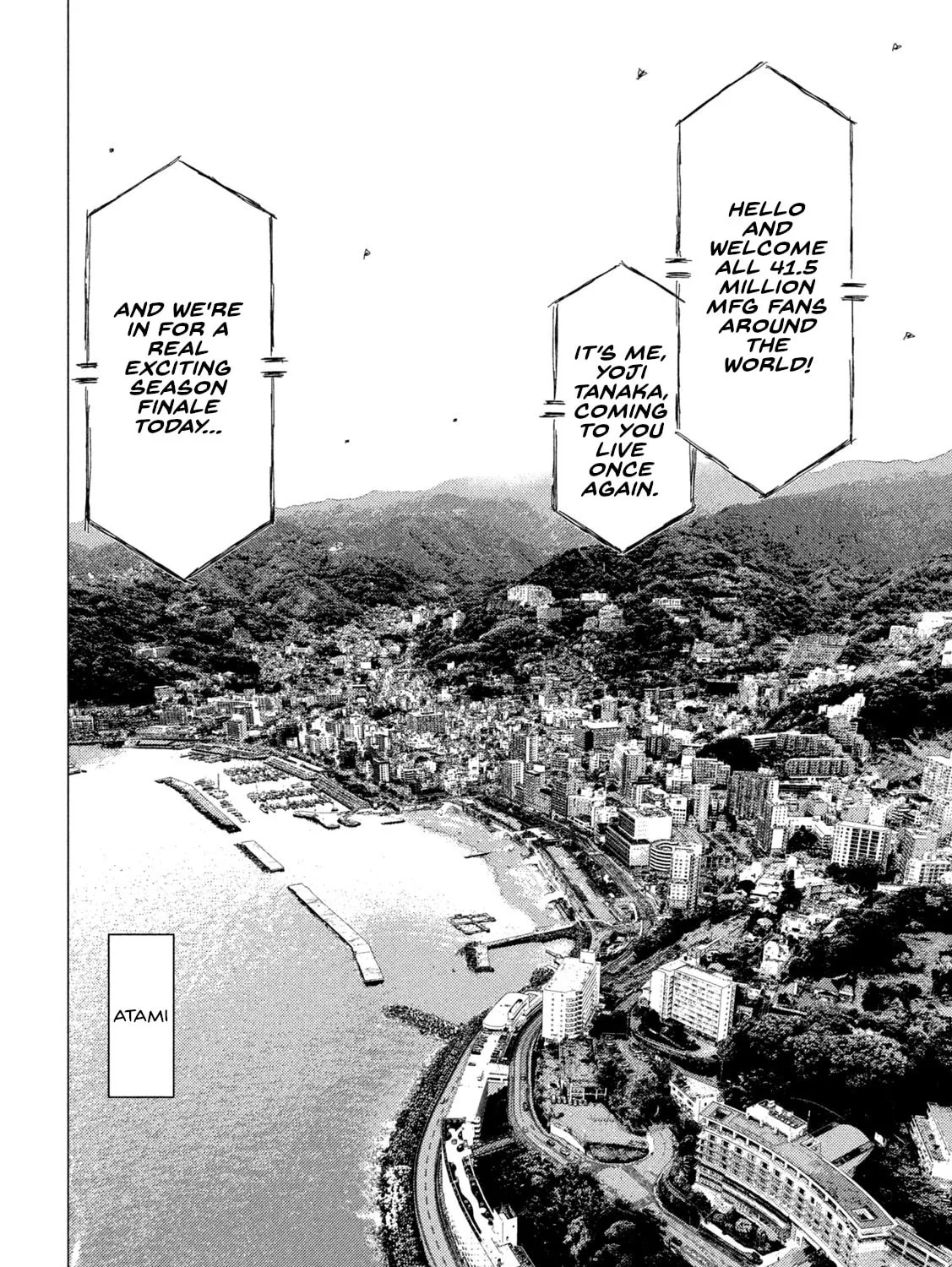 Read MF Ghost chapter 231 image 26 on Lezhin