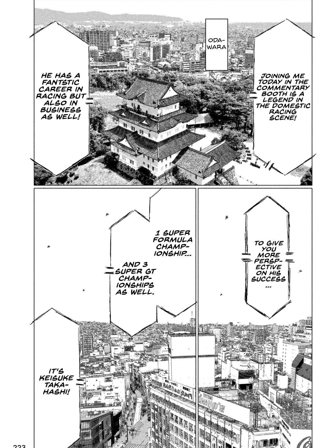 Read MF Ghost chapter 231 image 28 on Lezhin