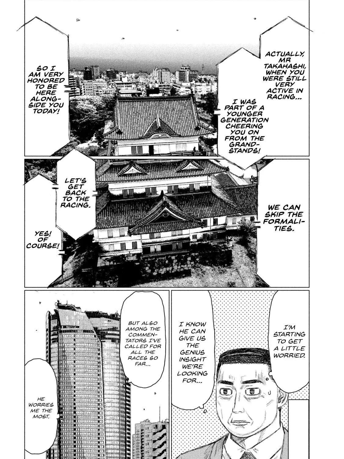 Read MF Ghost chapter 231 image 30 on Lezhin