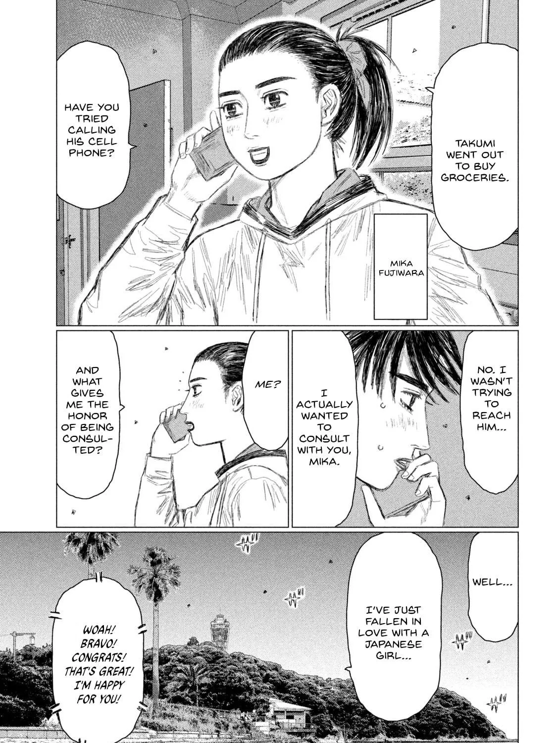 Read MF Ghost chapter 231 image 4 on Lezhin