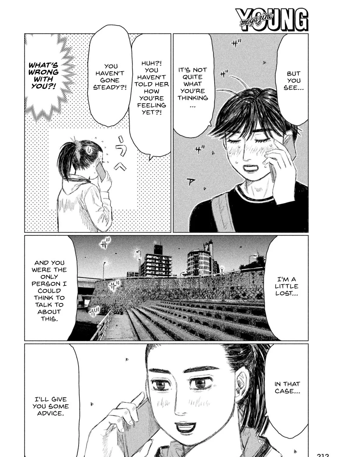 Read MF Ghost chapter 231 image 6 on Lezhin