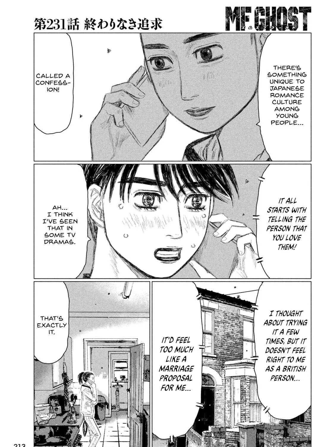 Read MF Ghost chapter 231 image 8 on Lezhin