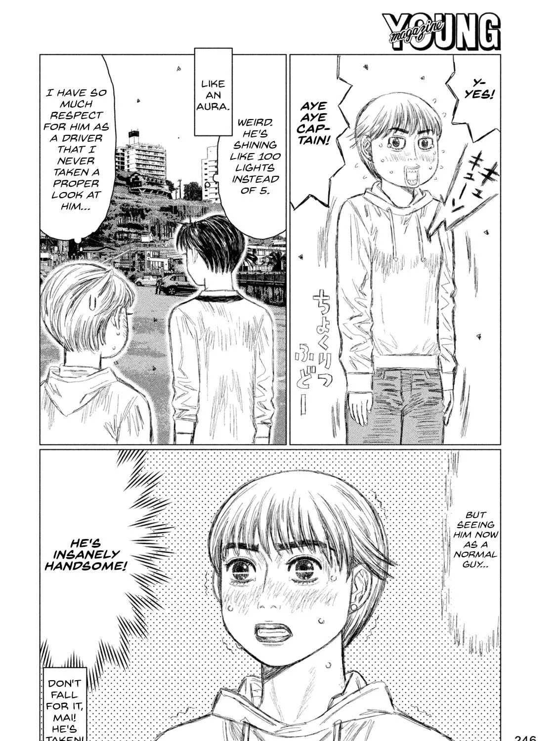 Read MF Ghost chapter 232 image 10 on Lezhin
