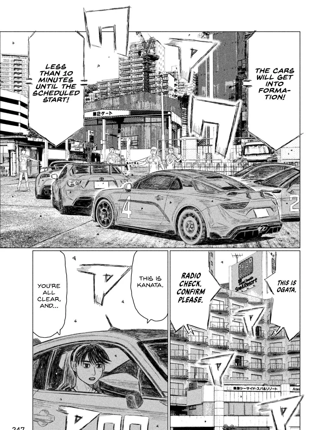 Read MF Ghost chapter 232 image 12 on Lezhin