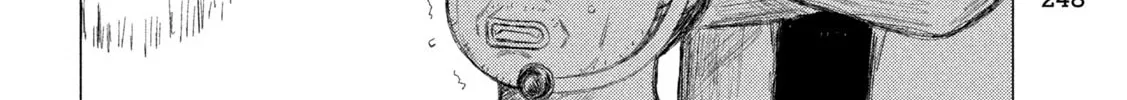 Read MF Ghost chapter 232 image 15 on Lezhin