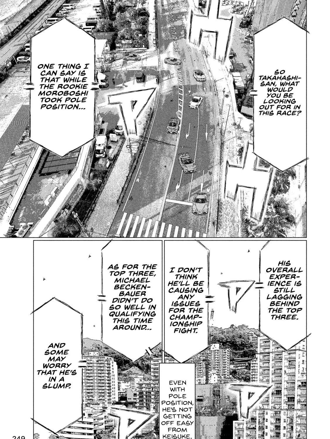 Read MF Ghost chapter 232 image 16 on Lezhin
