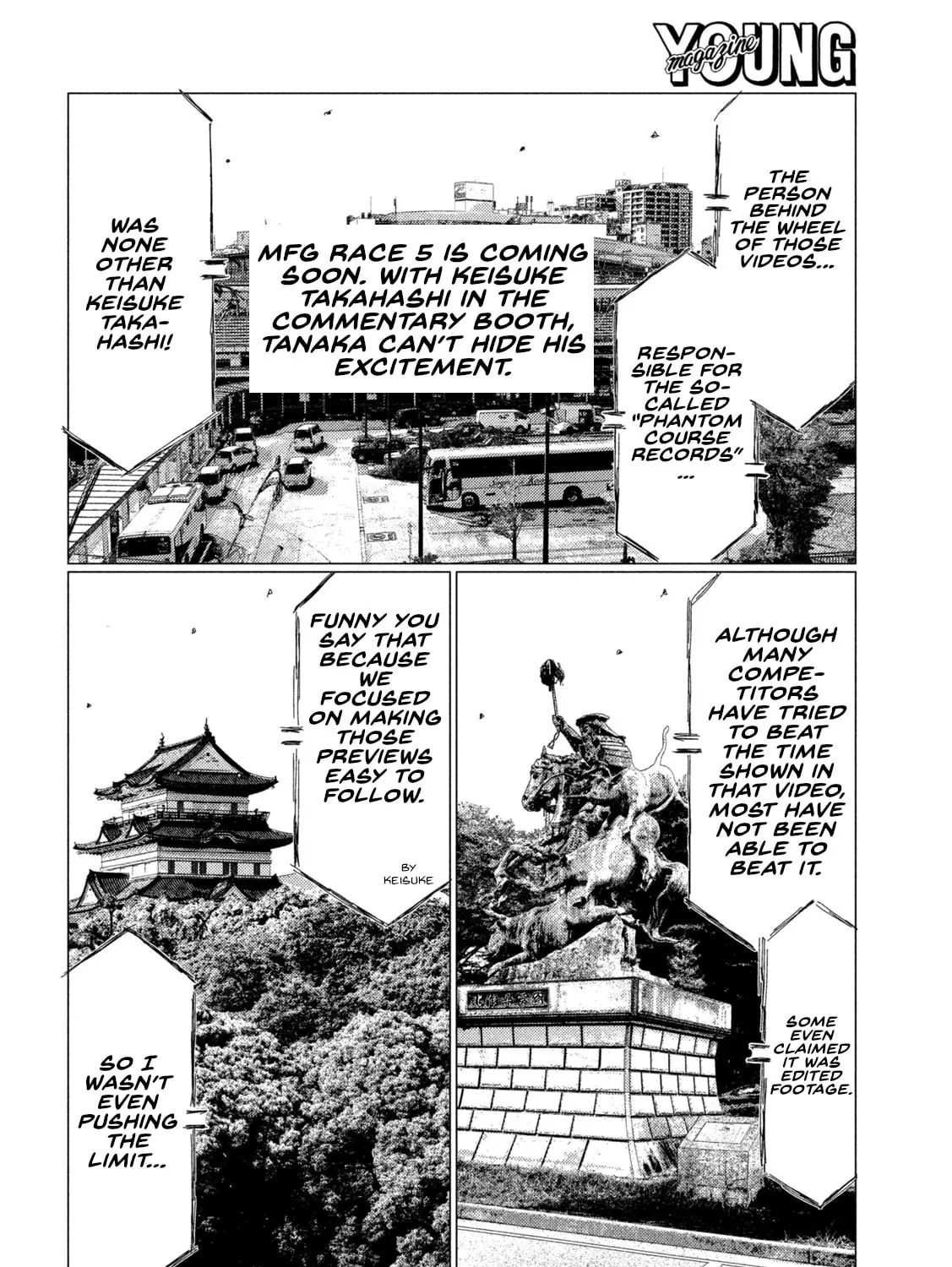 Read MF Ghost chapter 232 image 2 on Lezhin