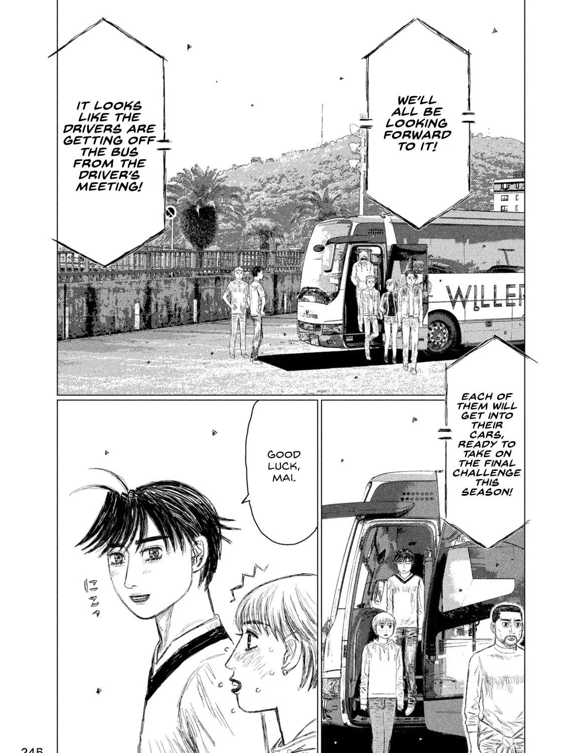Read MF Ghost chapter 232 image 8 on Lezhin