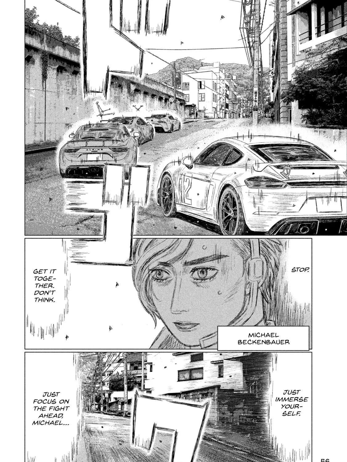 Read MF Ghost chapter 233 image 18 on Lezhin