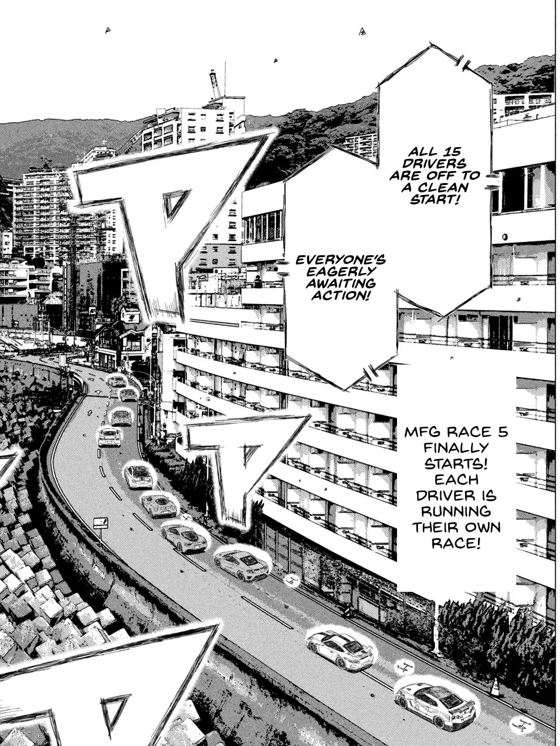 Read MF Ghost chapter 233 image 2 on Lezhin