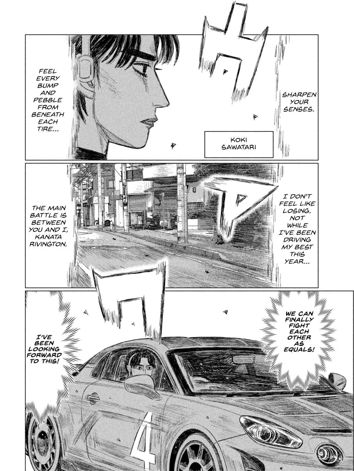 Read MF Ghost chapter 233 image 22 on Lezhin