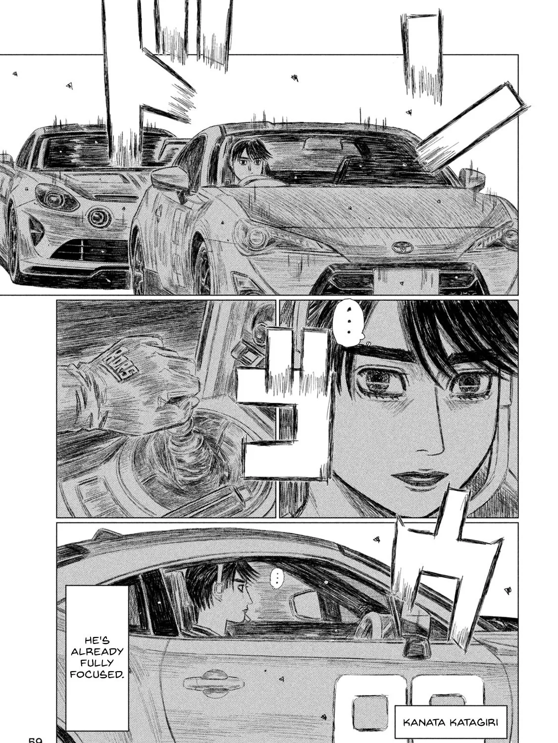 Read MF Ghost chapter 233 image 24 on Lezhin