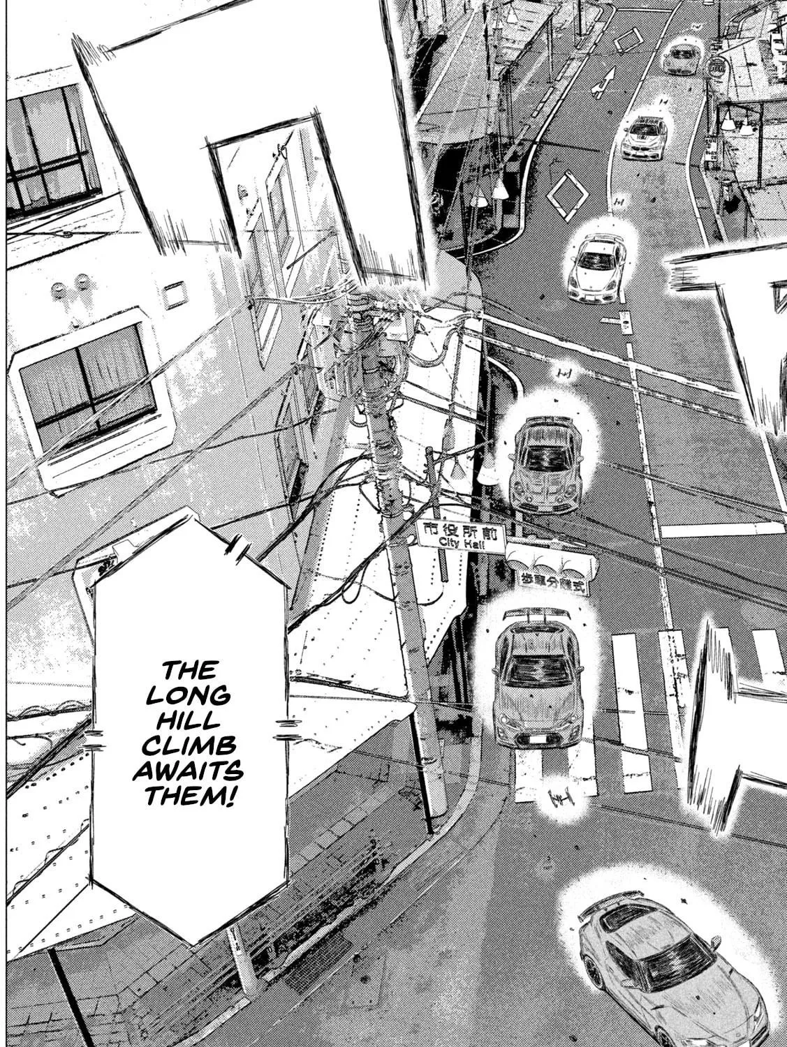 Read MF Ghost chapter 233 image 28 on Lezhin