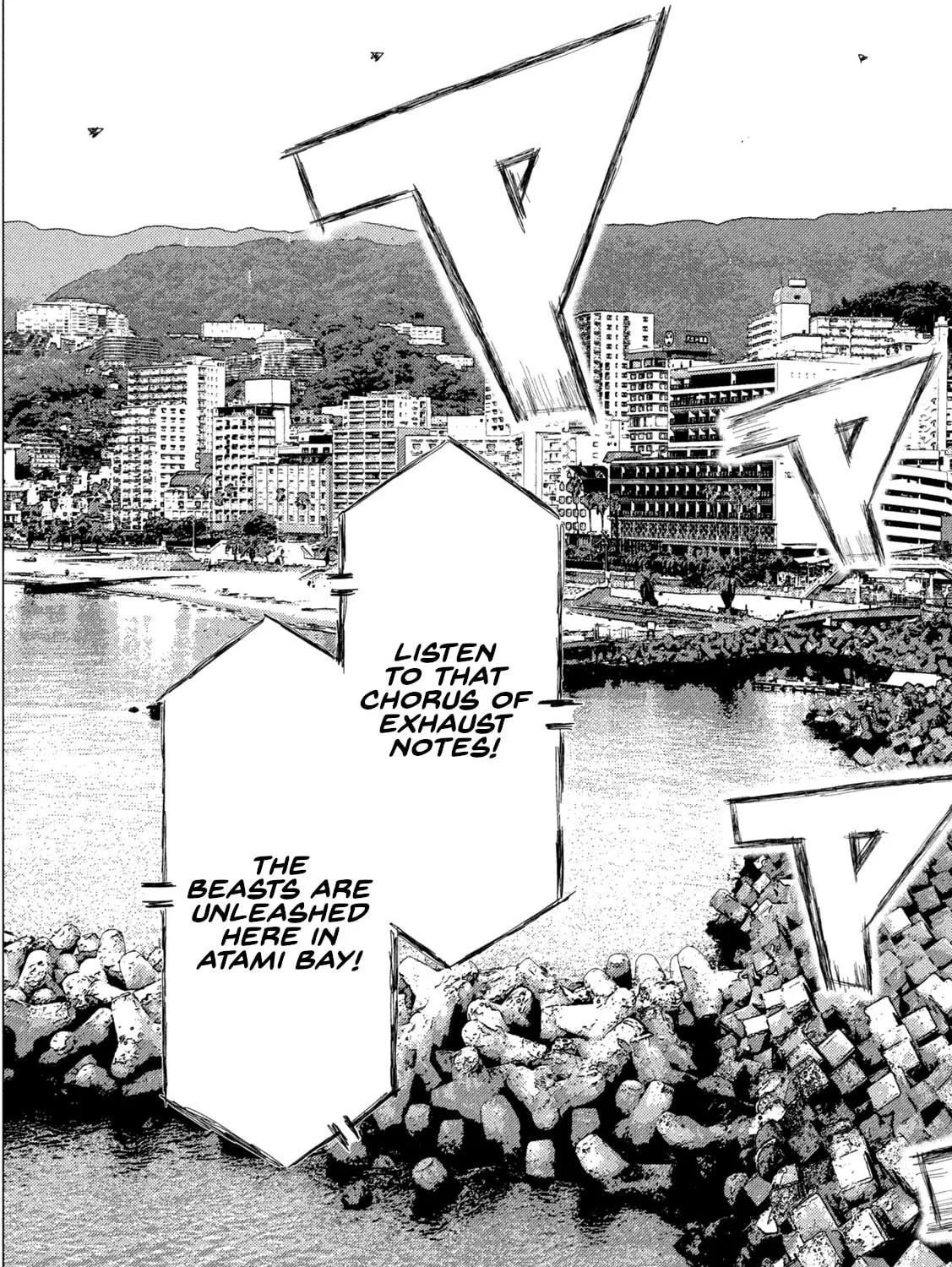 Read MF Ghost chapter 233 image 4 on Lezhin
