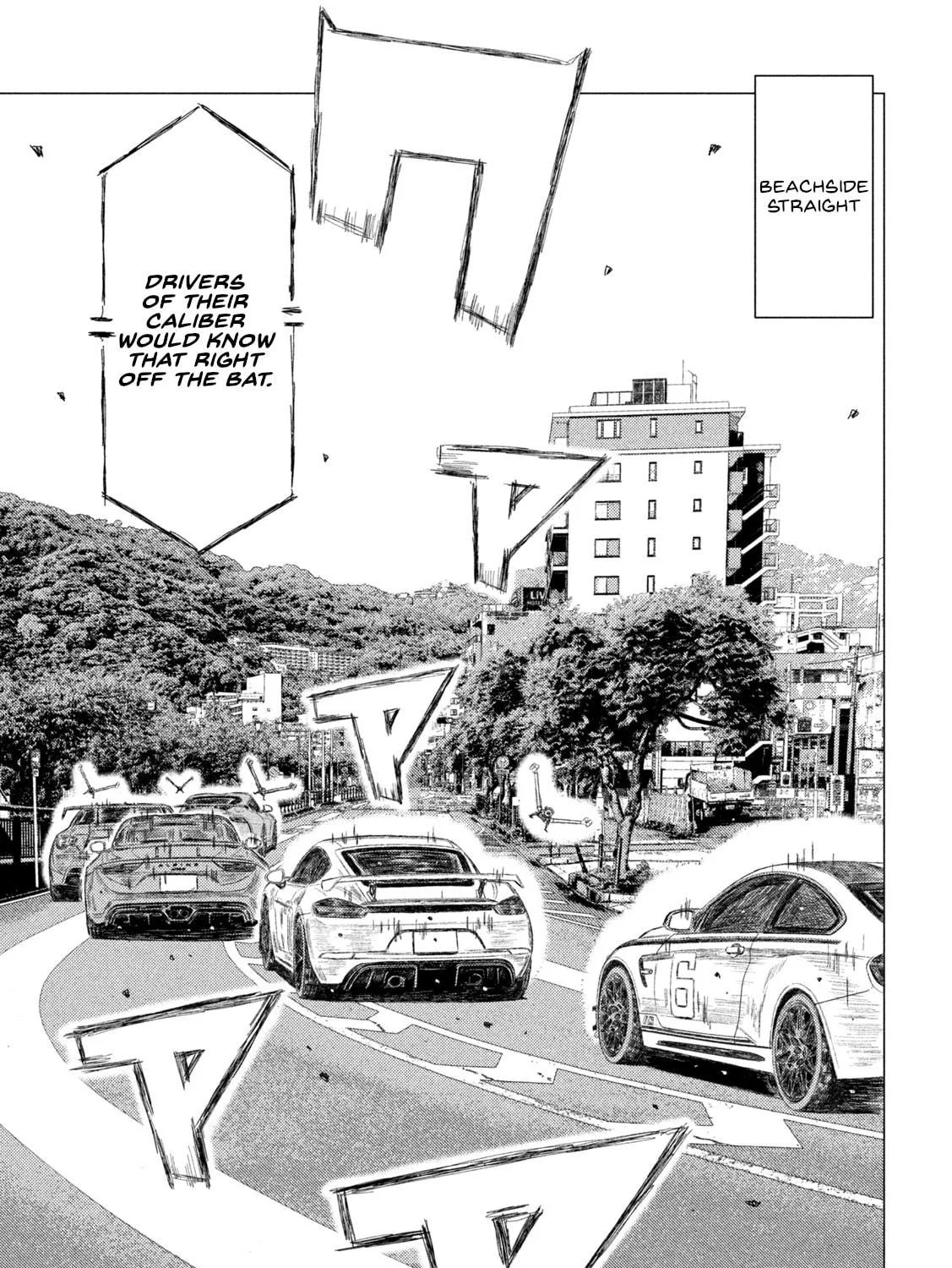 Read MF Ghost chapter 233 image 8 on Lezhin