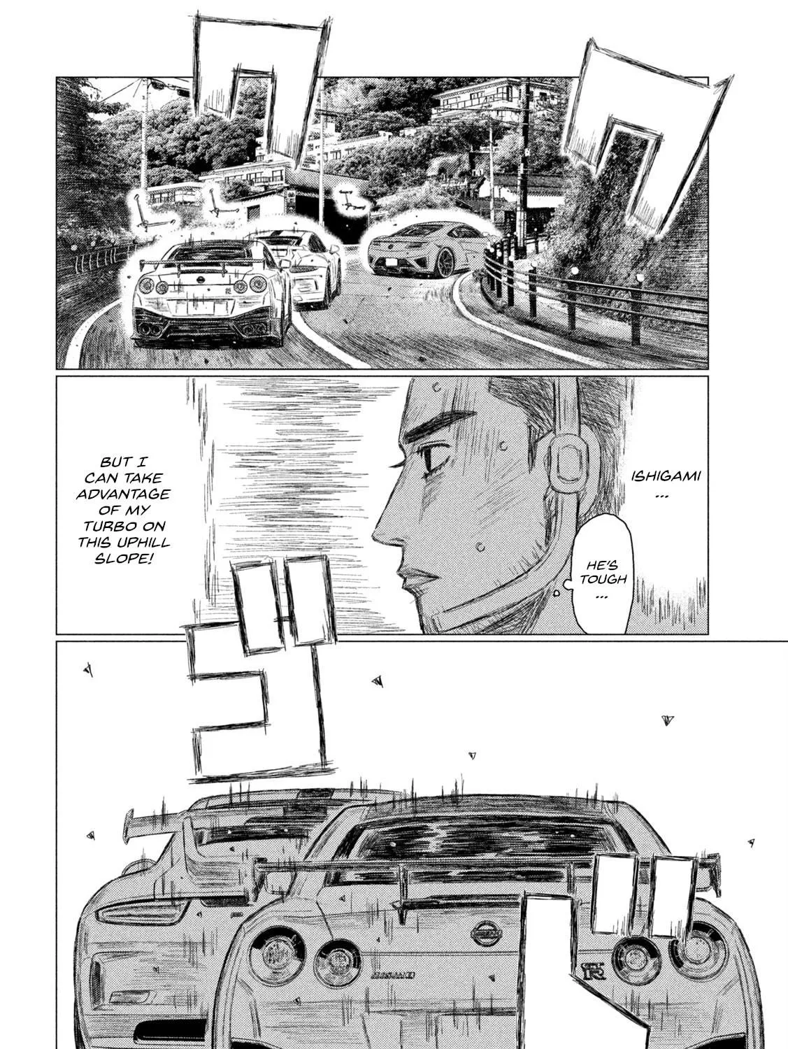 Read MF Ghost chapter 234 image 10 on Lezhin