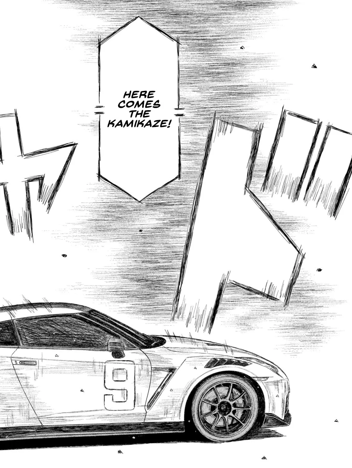 Read MF Ghost chapter 234 image 14 on Lezhin