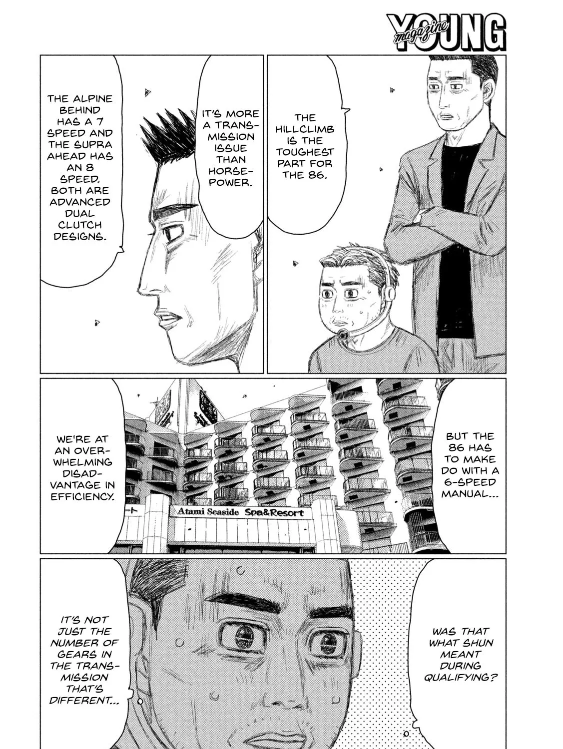 Read MF Ghost chapter 234 image 2 on Lezhin