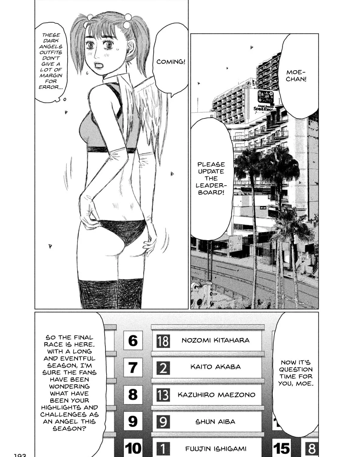 Read MF Ghost chapter 234 image 20 on Lezhin