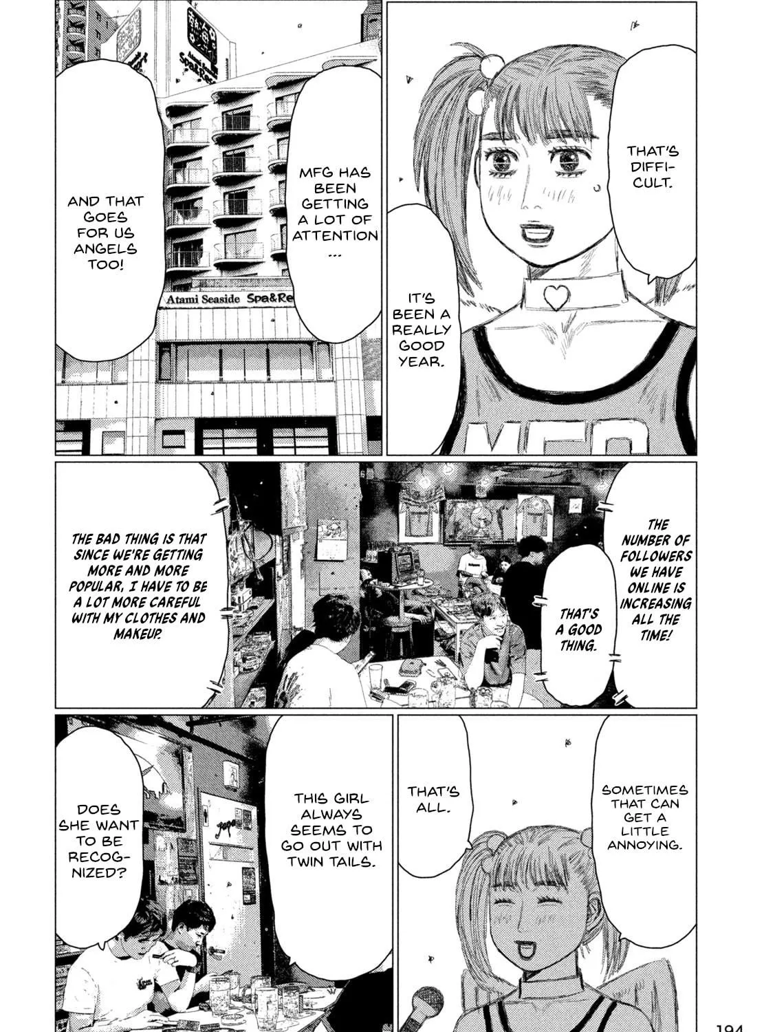 Read MF Ghost chapter 234 image 22 on Lezhin