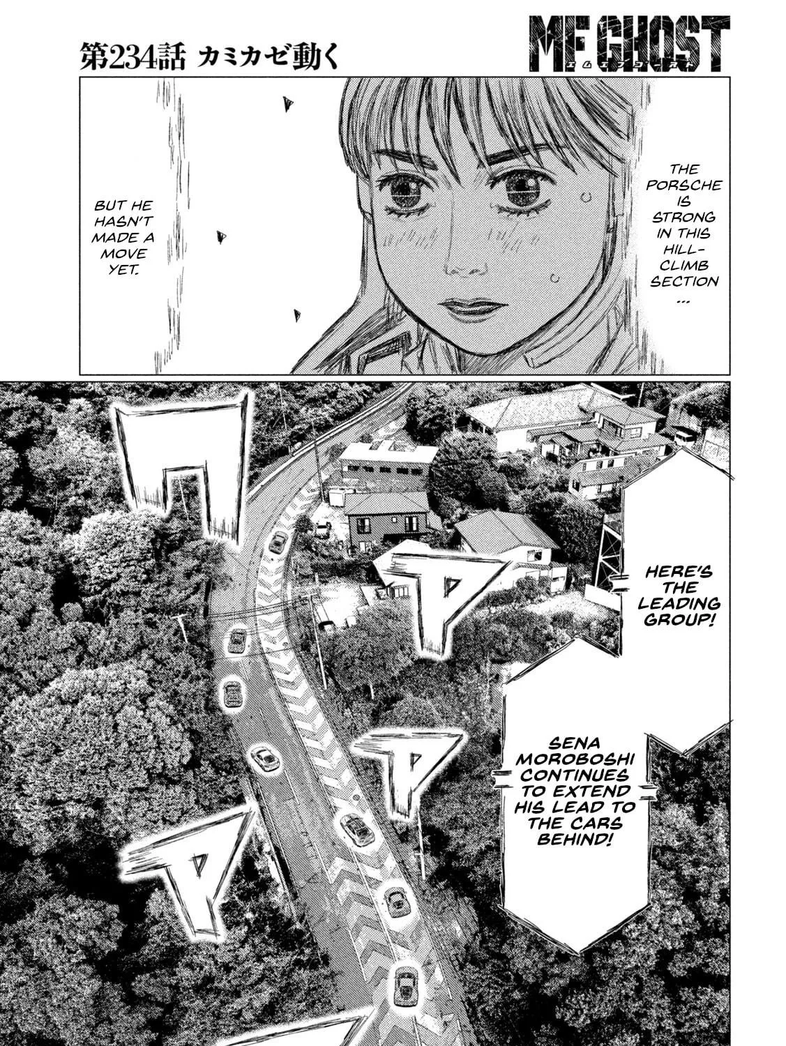 Read MF Ghost chapter 234 image 28 on Lezhin