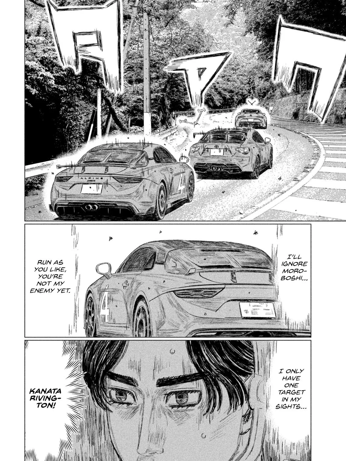 Read MF Ghost chapter 234 image 30 on Lezhin