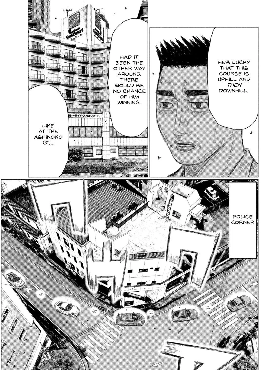 Read MF Ghost chapter 234 image 4 on Lezhin
