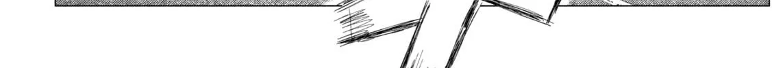 Read MF Ghost chapter 234 image 7 on Lezhin