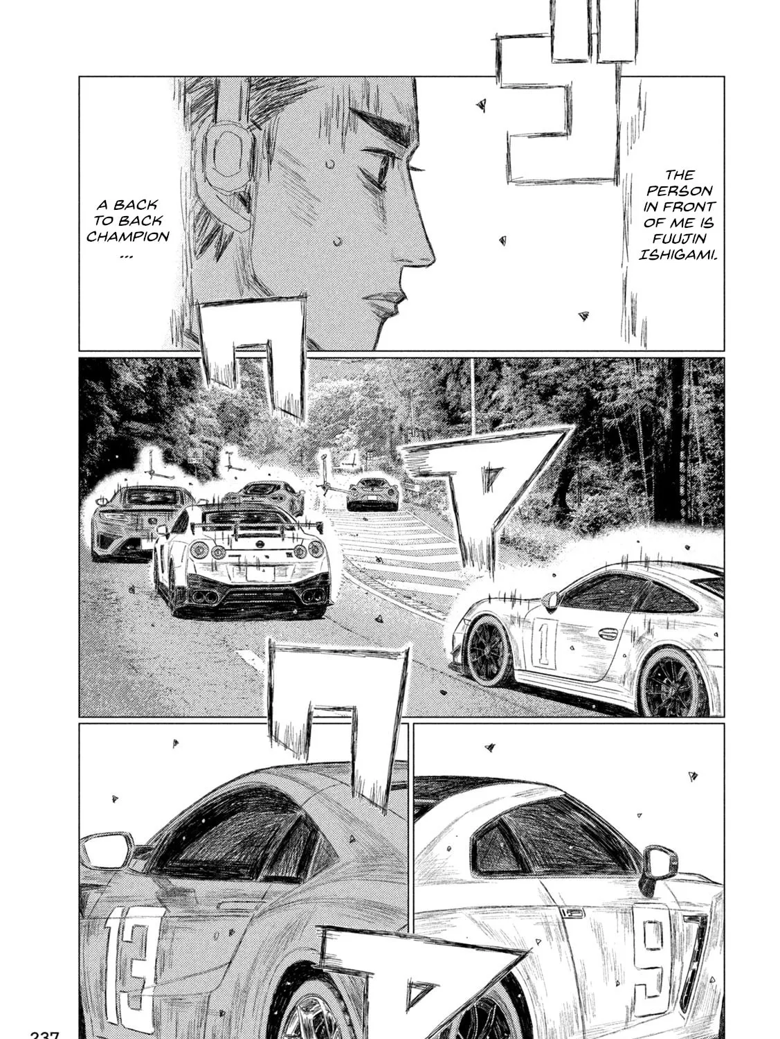 Read MF Ghost chapter 235 image 12 on Lezhin