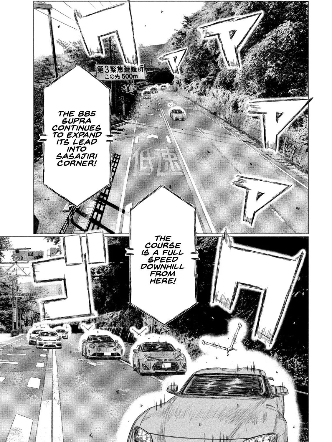 Read MF Ghost chapter 235 image 16 on Lezhin