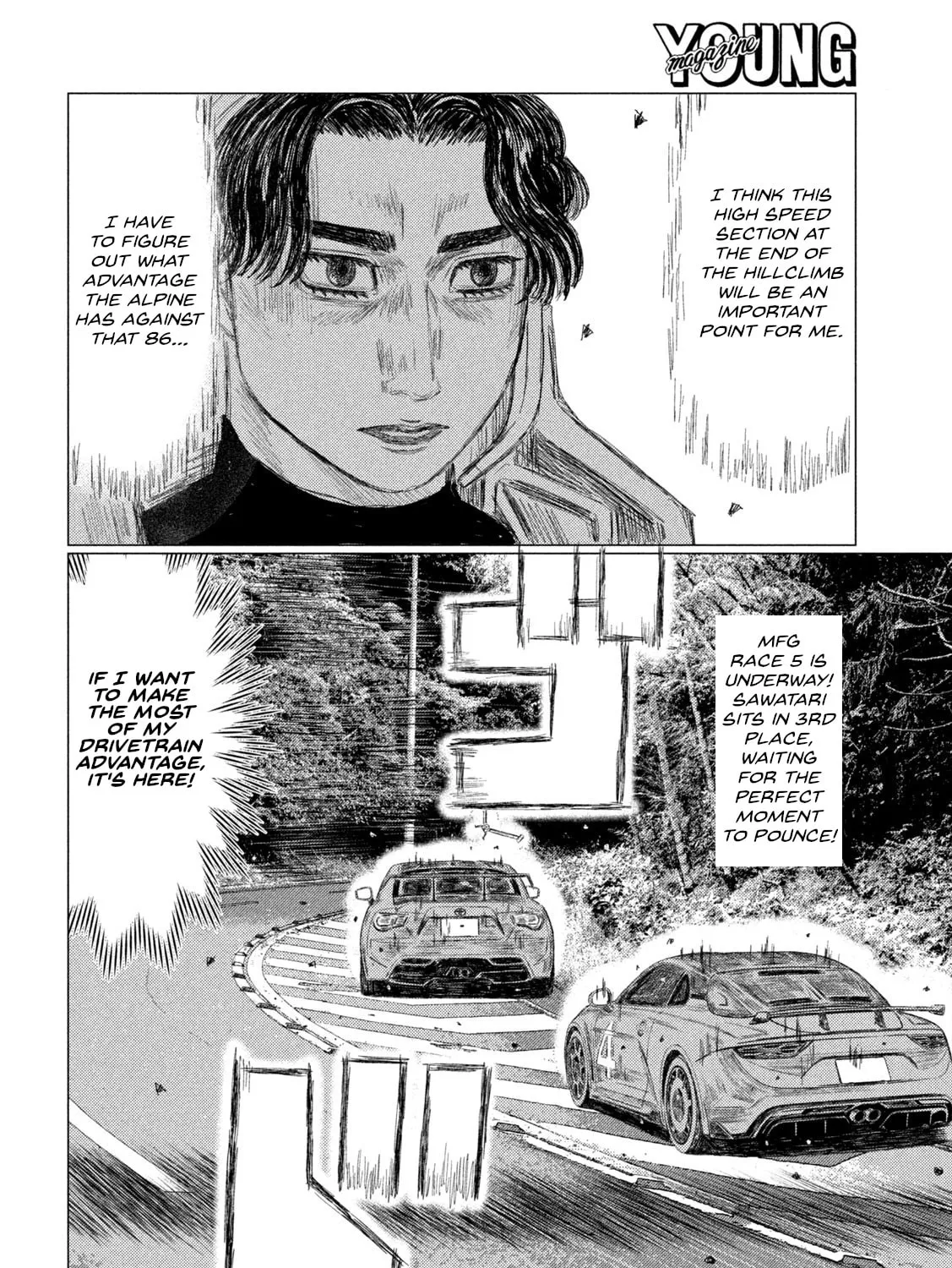 Read MF Ghost chapter 235 image 2 on Lezhin