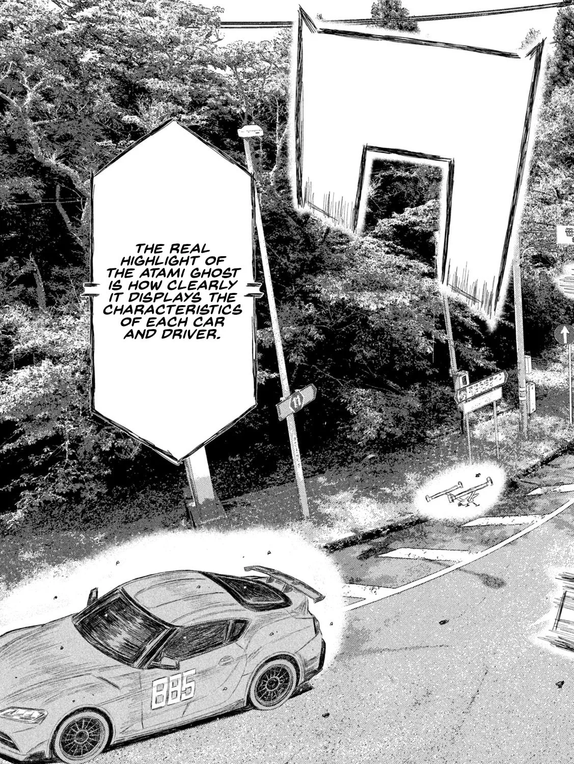 Read MF Ghost chapter 235 image 20 on Lezhin