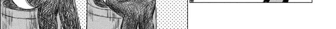 Read MF Ghost chapter 235 image 25 on Lezhin