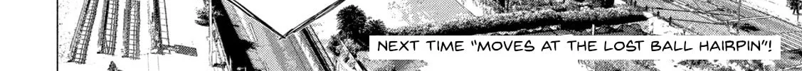 Read MF Ghost chapter 235 image 31 on Lezhin