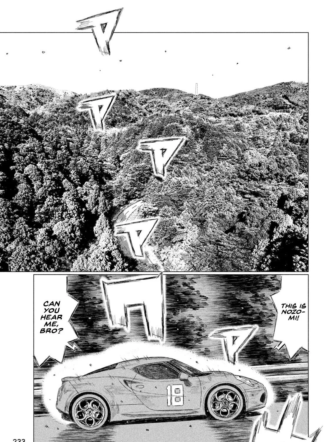 Read MF Ghost chapter 235 image 4 on Lezhin