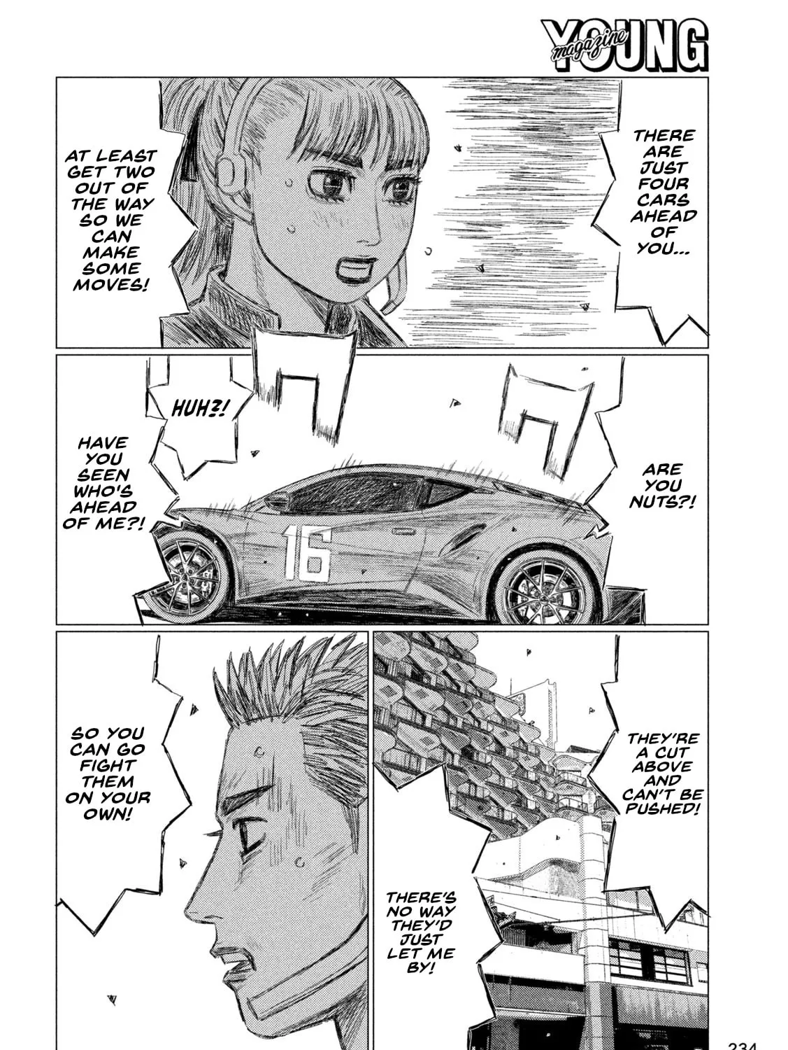 Read MF Ghost chapter 235 image 6 on Lezhin
