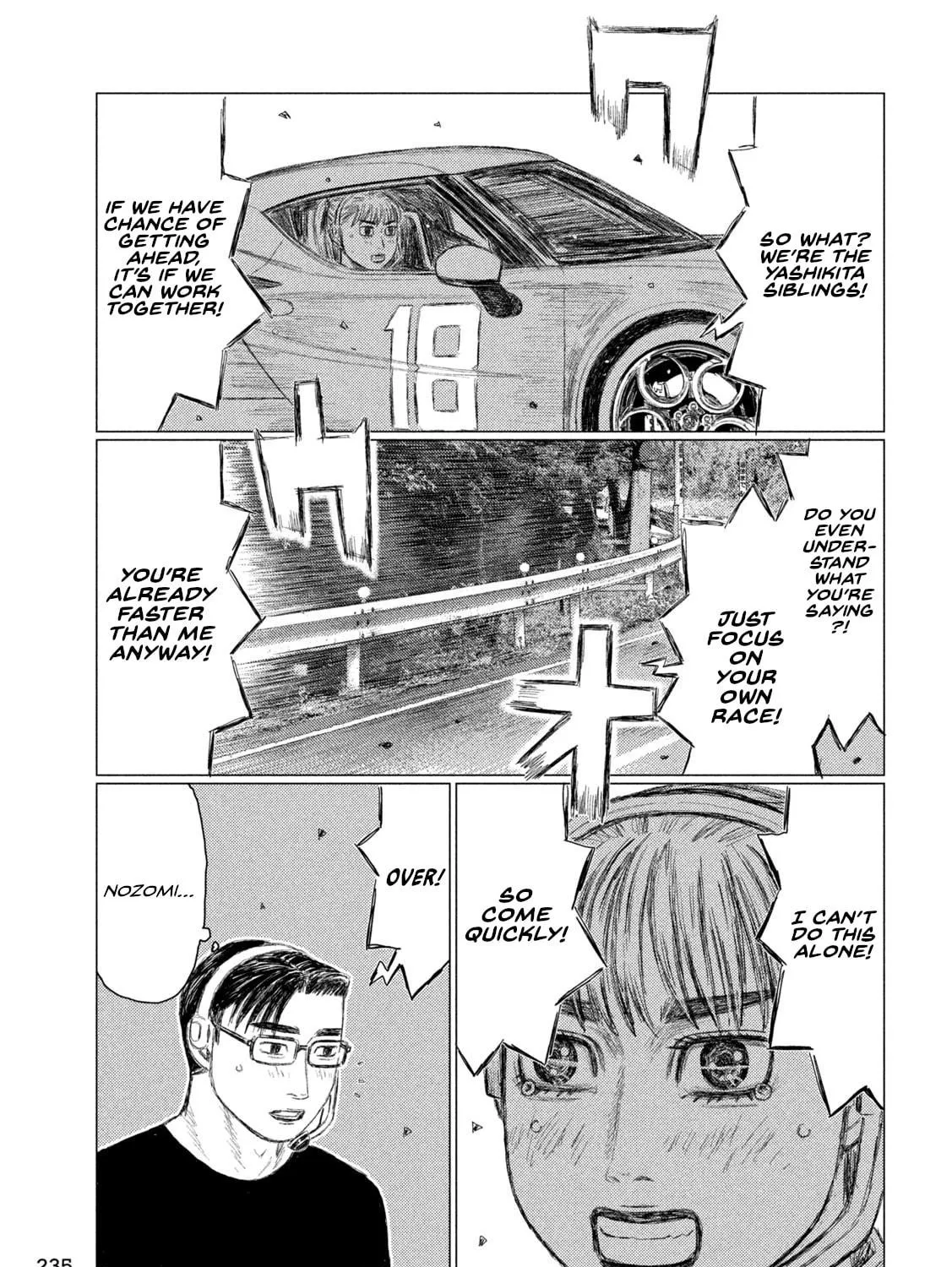 Read MF Ghost chapter 235 image 8 on Lezhin